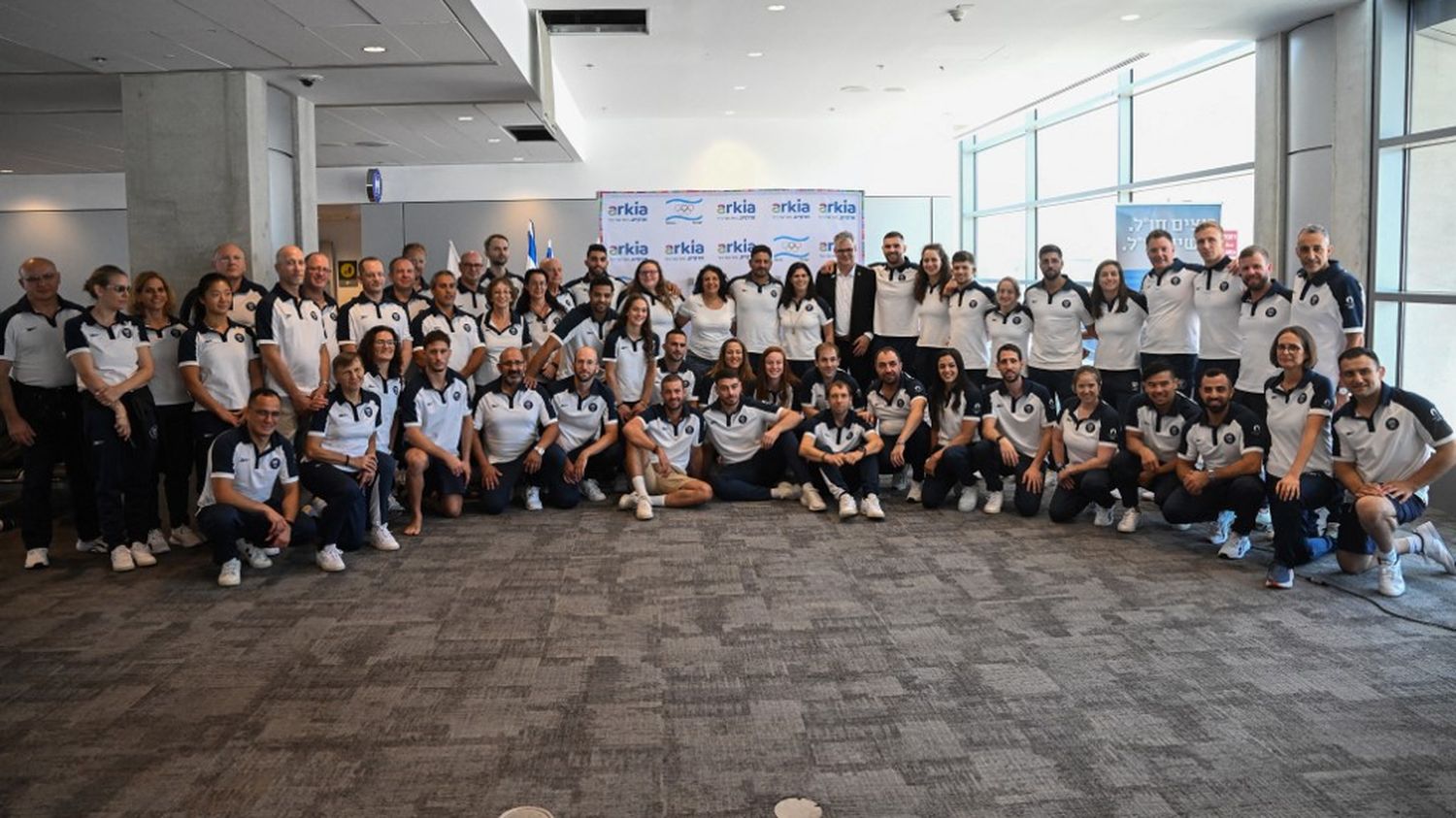 Les Jeux Olympiques de Paris sous tension : Polémiques autour de la délégation israélienne